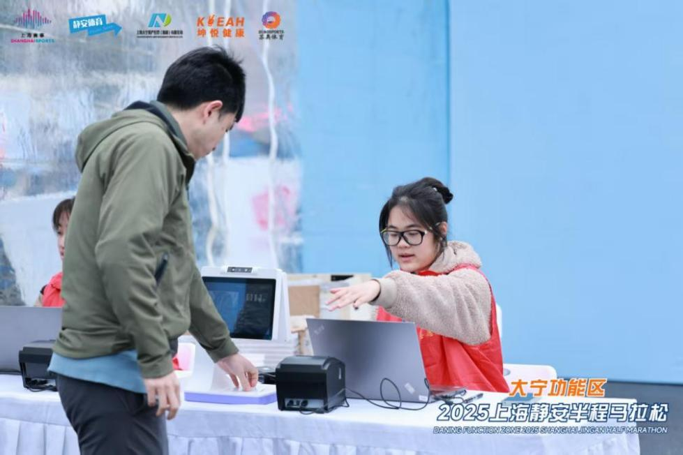 图片 4.png